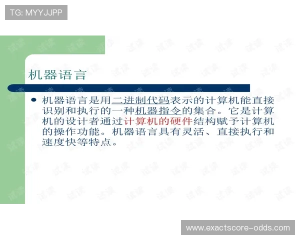 大型赛事预热开云波胆玩法规则避坑防骗指南