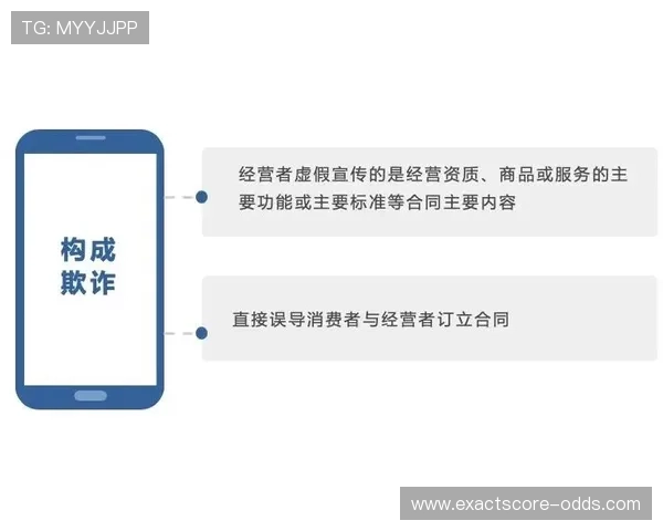 开云波胆最高限额避坑指南数字高频玩法防骗
