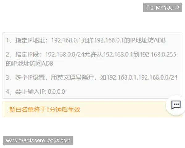 开云波胆赢钱怎么提现避坑指南极速到账秘诀