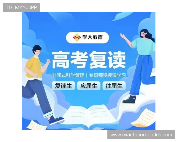大型赛事预热必看体育直播app防骗避坑指南